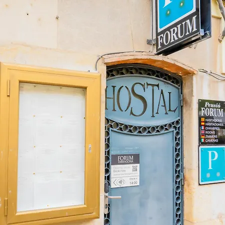 בית הארחה Forum 2*